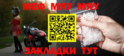 кокаин премиум Канаш
