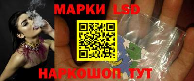 кокс Камышлов