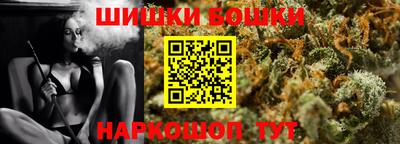герыч Кандалакша