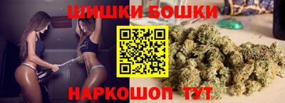 кокаин премиум Канаш