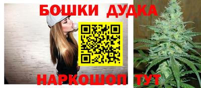 герыч Кандалакша