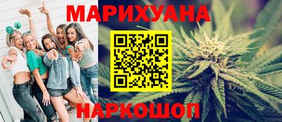 герыч Кандалакша