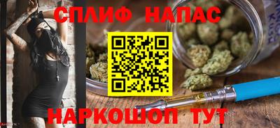 герыч Кандалакша