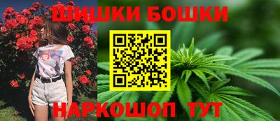 герыч Кандалакша