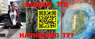 кокс Камышлов