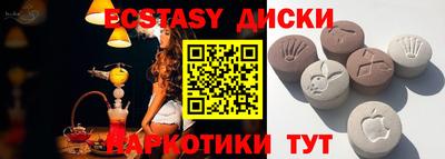 герыч Кандалакша