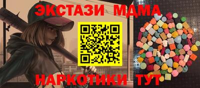 герыч Кандалакша