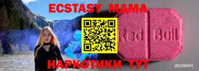 кокаин премиум Канаш