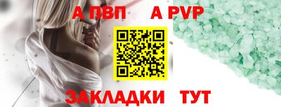 кокс Камышлов