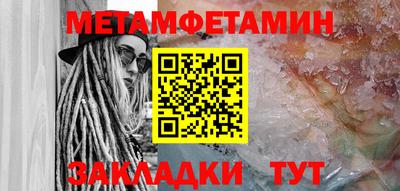 кокаин премиум Канаш