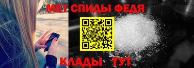кокс Камышлов