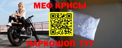 кокс Камышлов