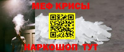 кокаин премиум Канаш
