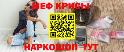 герыч Кандалакша